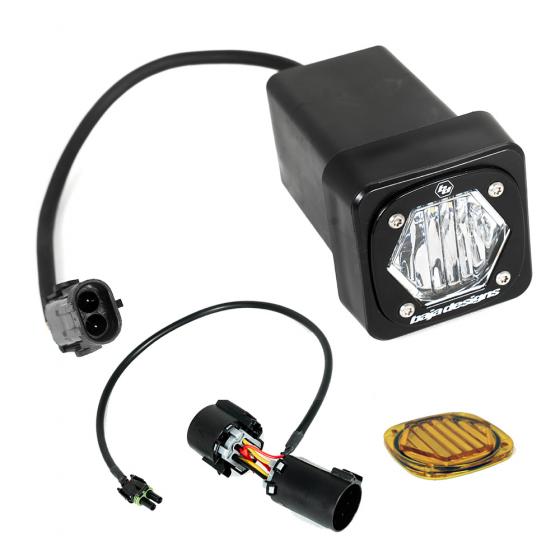 S1 HITCH LIGHT KIT UNIVERSAL